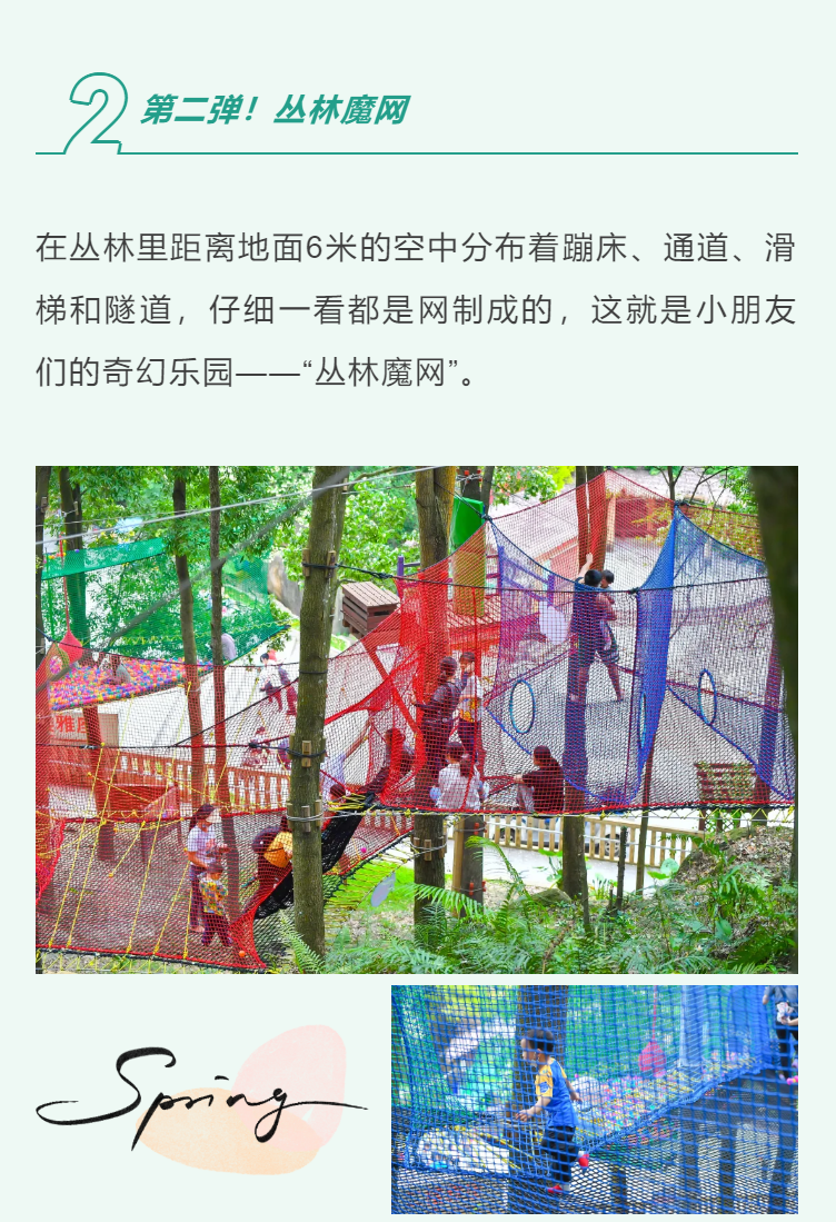 �ڲ�����-����Ϊ��,רҵ����!