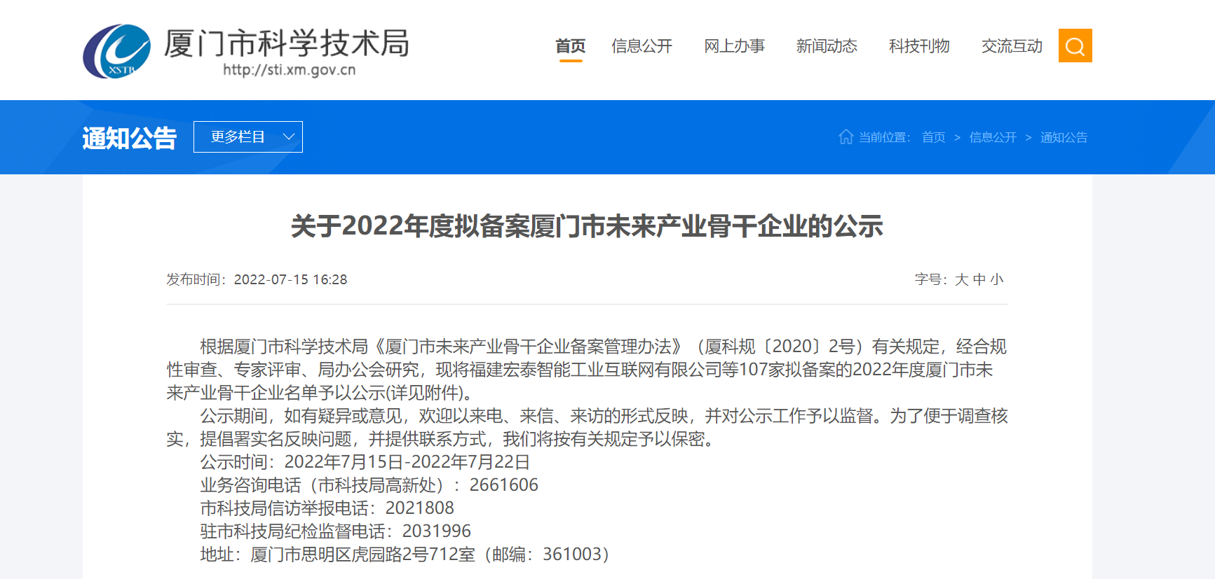 �ڲ�����-����Ϊ��,רҵ����!