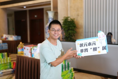 �ڲ�����-����Ϊ��,רҵ����!