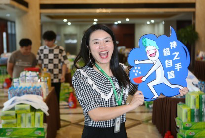 �ڲ�����-����Ϊ��,רҵ����!