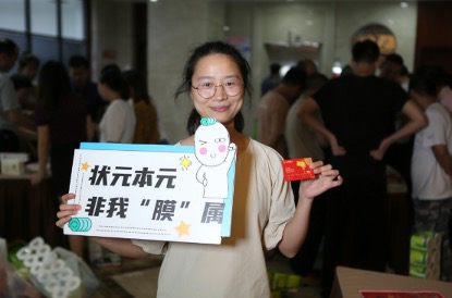 �ڲ�����-����Ϊ��,רҵ����!