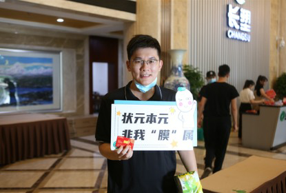 �ڲ�����-����Ϊ��,רҵ����!