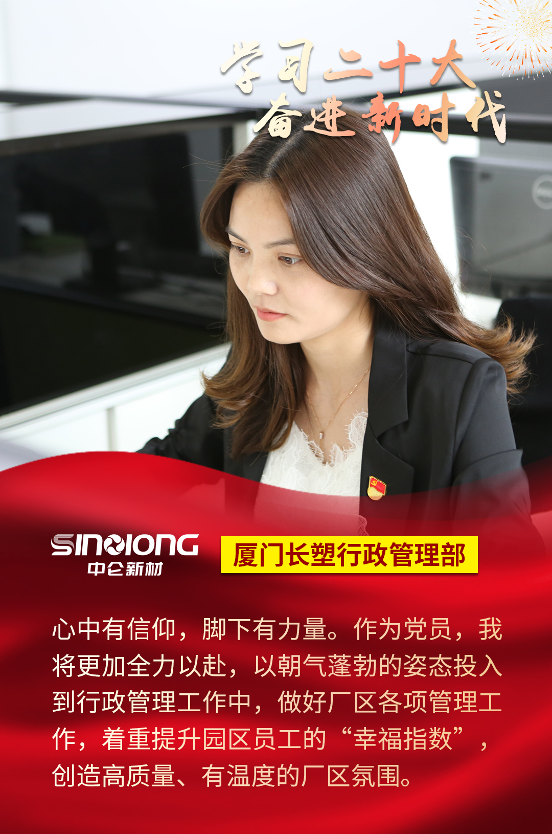 腾博官网-诚信为本,专业服务!