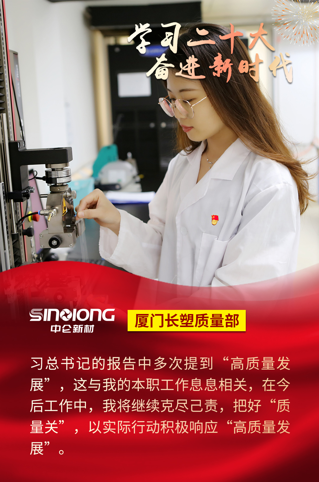 腾博官网-诚信为本,专业服务!