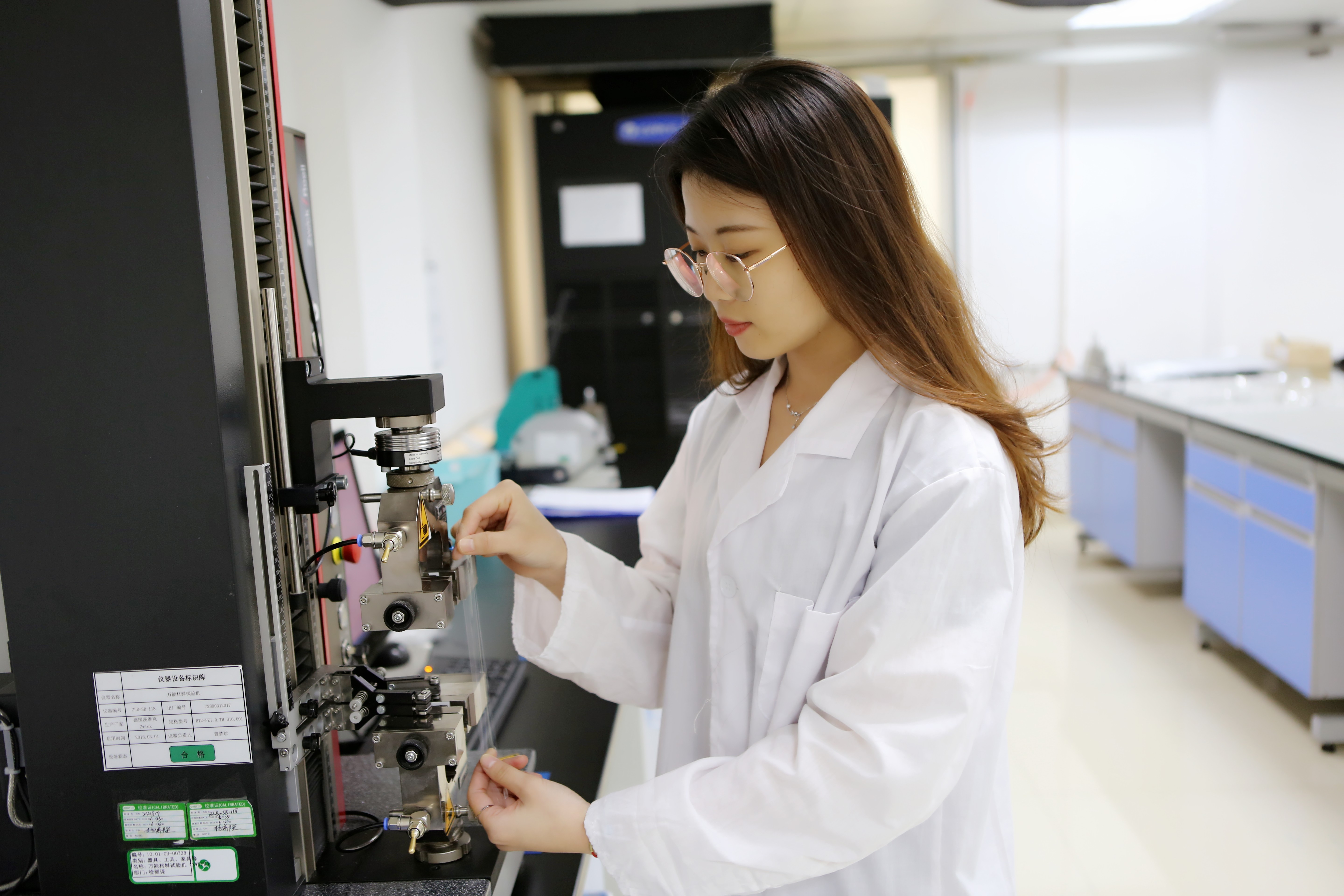 腾博官网-诚信为本,专业服务!