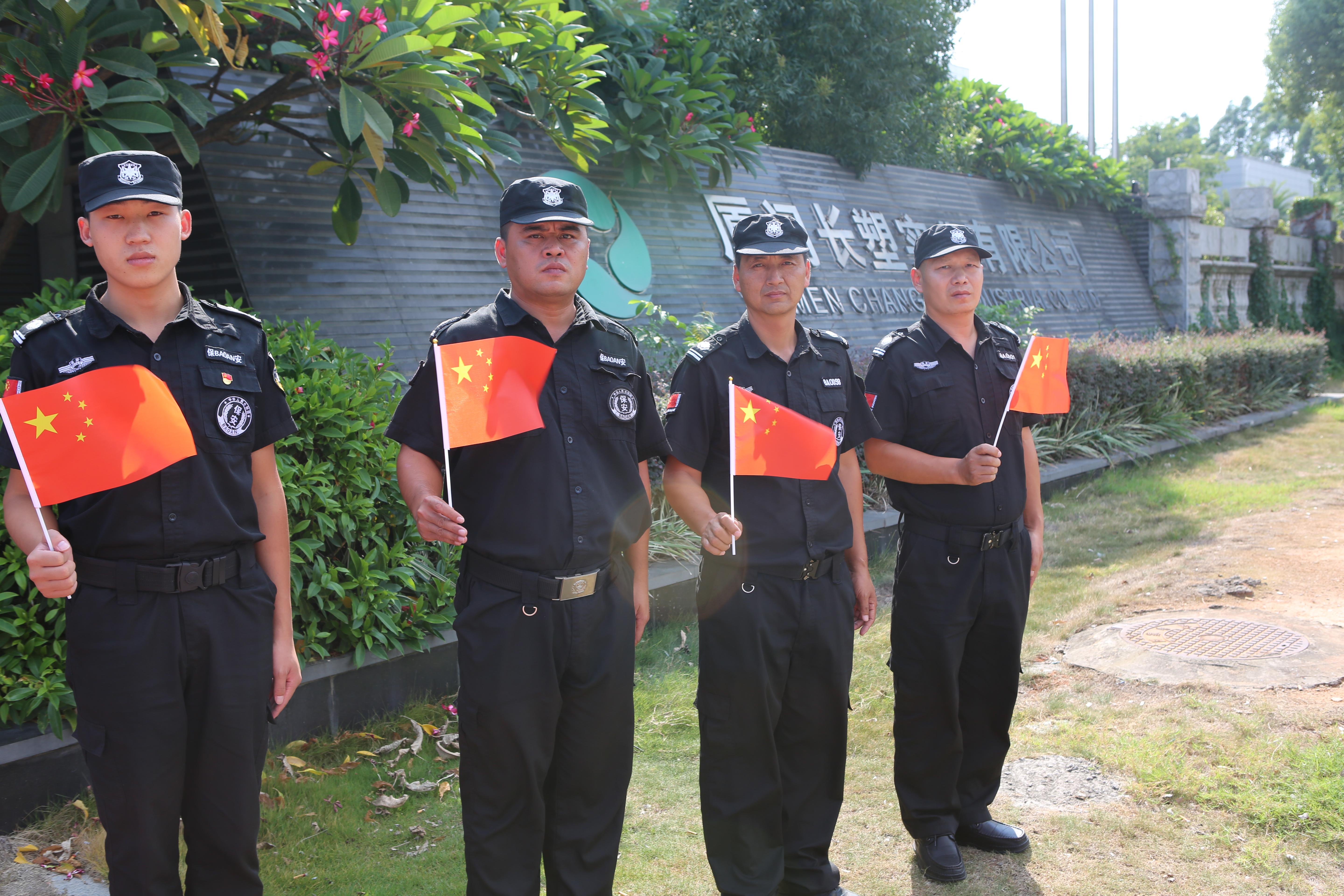 �ڲ�����-����Ϊ��,רҵ����!