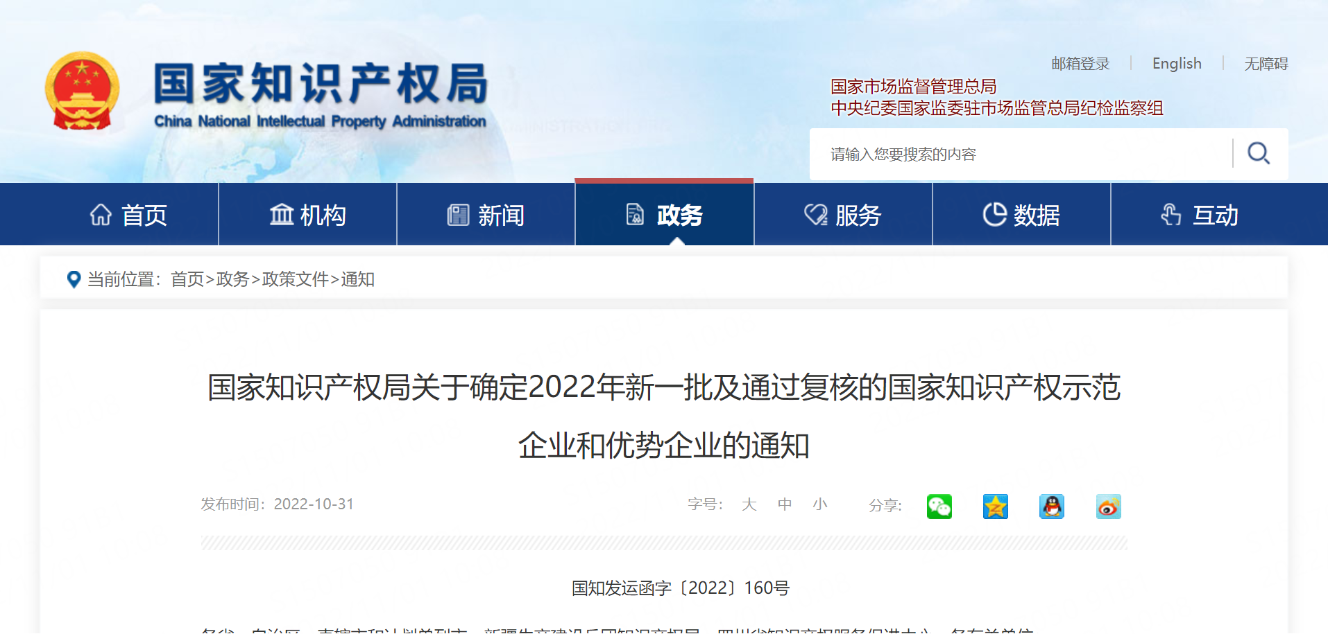 �ڲ�����-����Ϊ��,רҵ����!