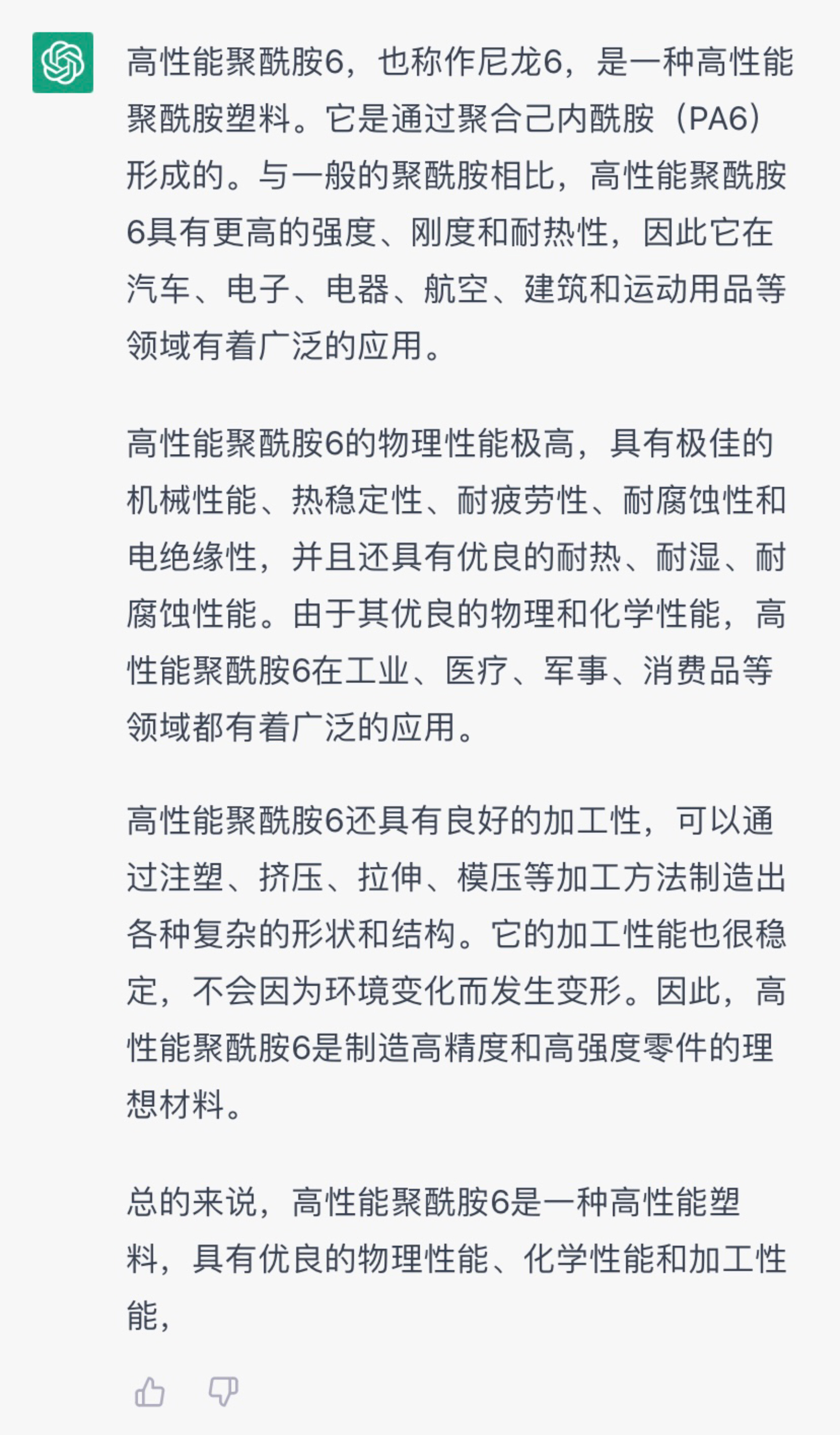 �ڲ�����-����Ϊ��,רҵ����!