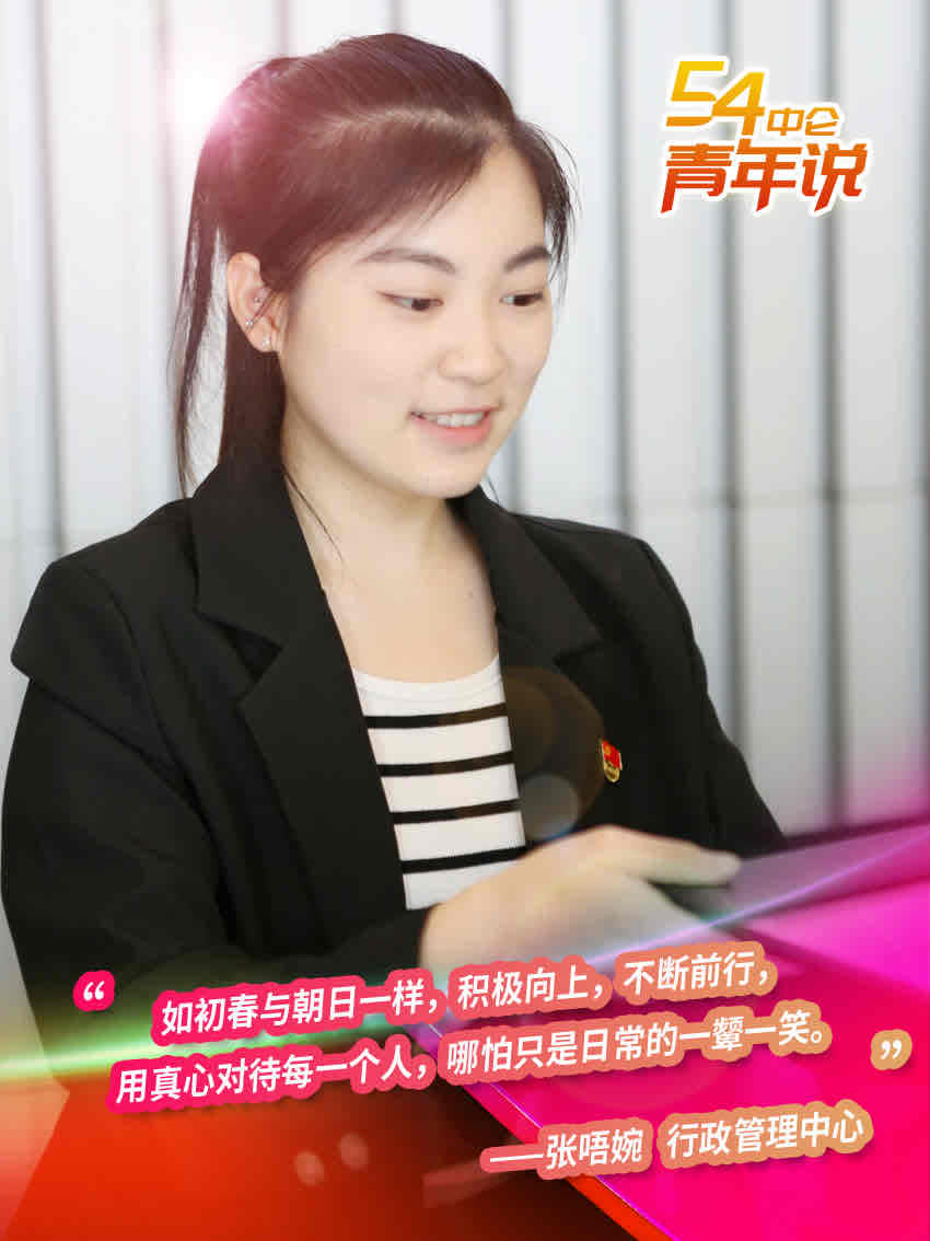 腾博官网-诚信为本,专业服务!