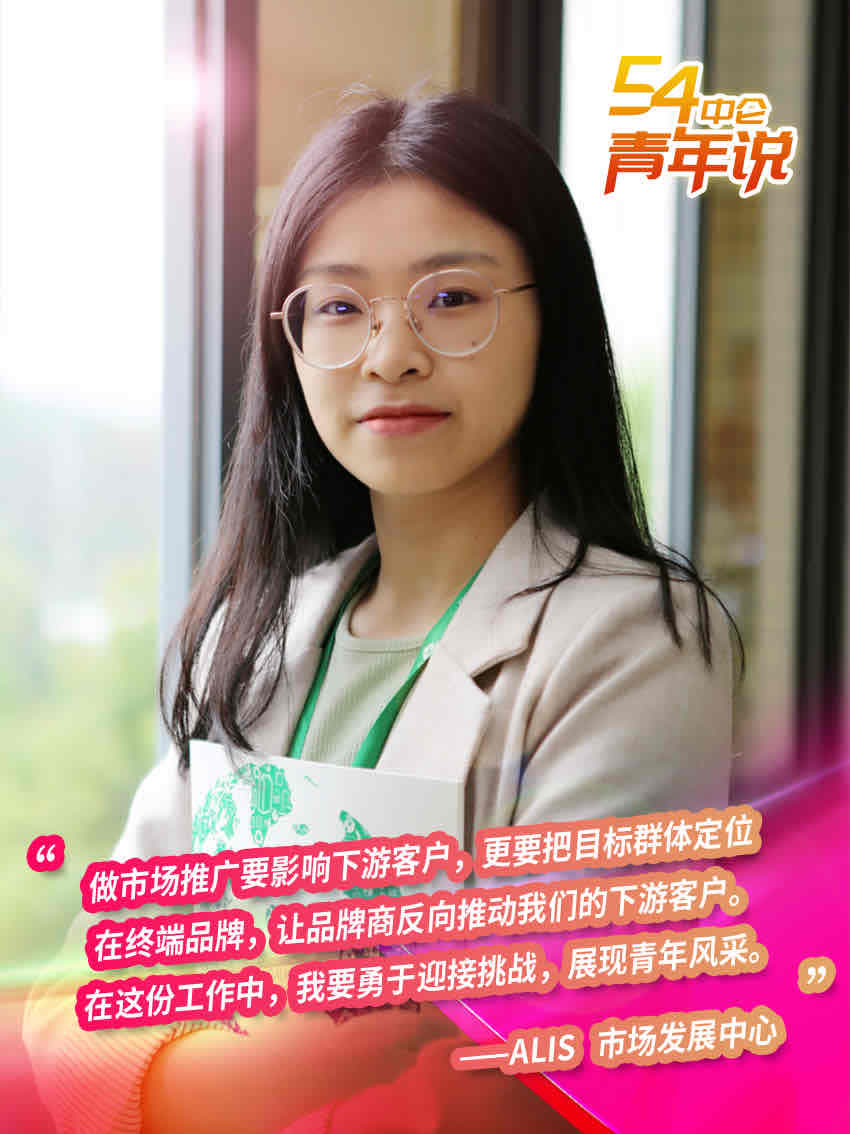 腾博官网-诚信为本,专业服务!