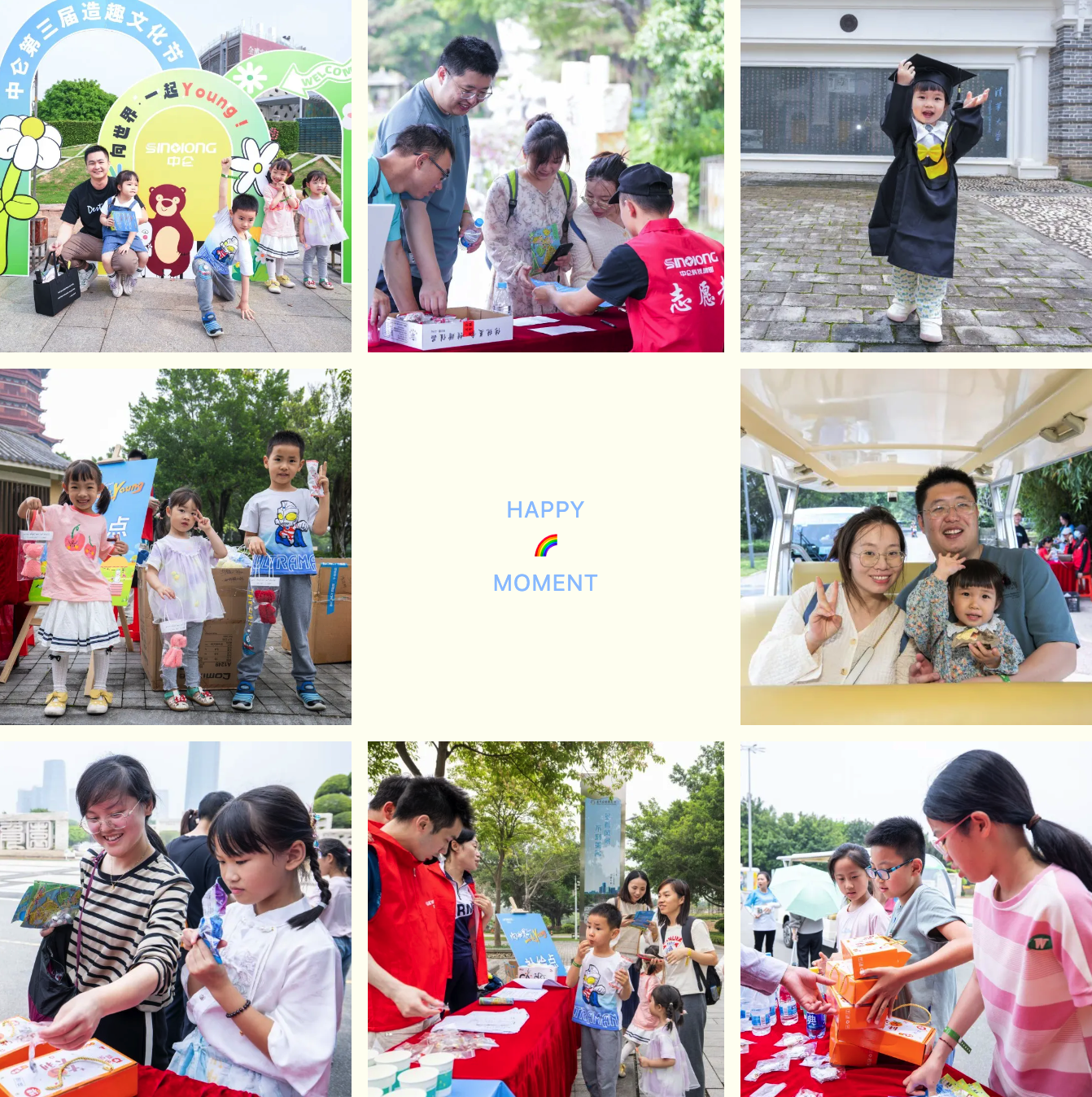 腾博官网-诚信为本,专业服务!