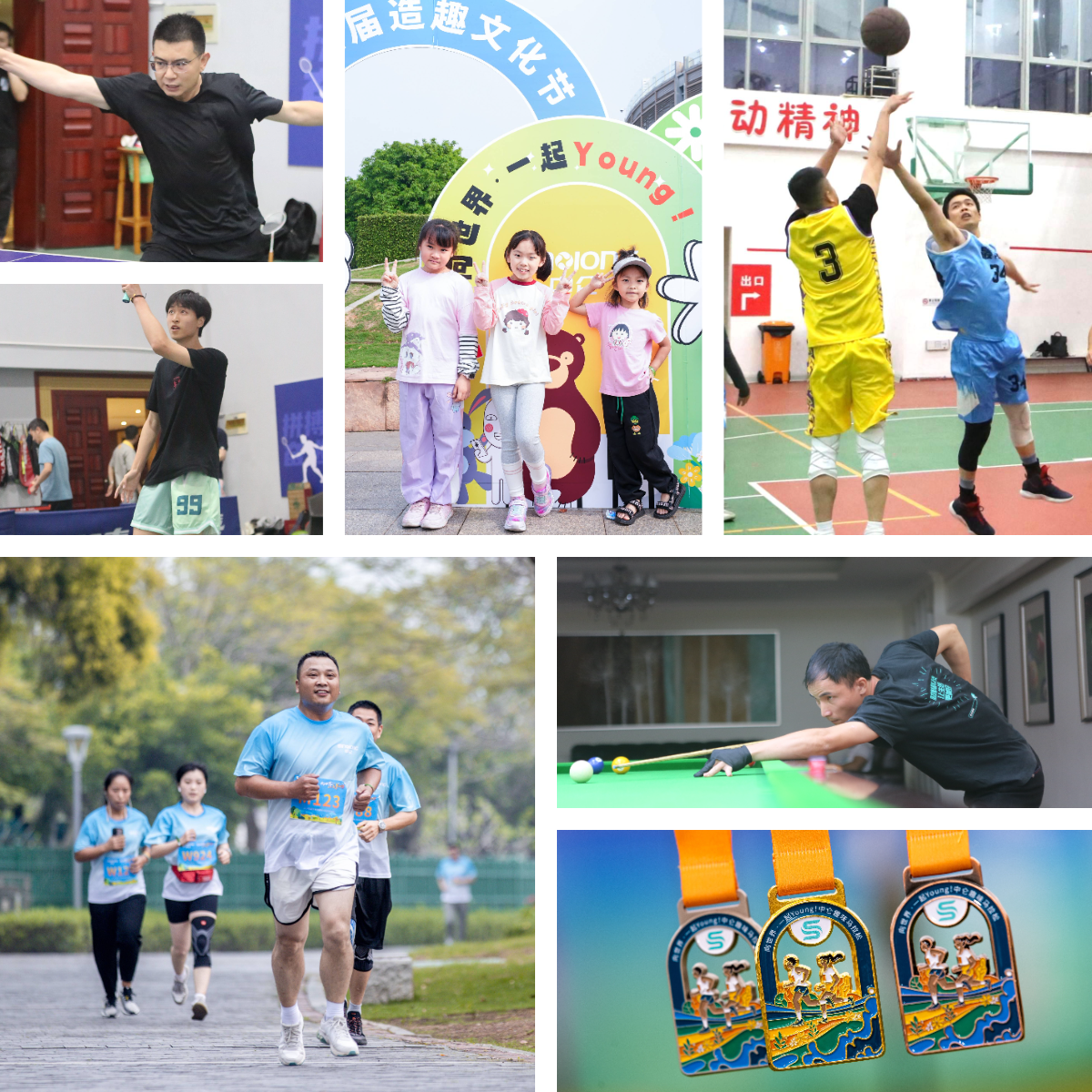 腾博官网-诚信为本,专业服务!