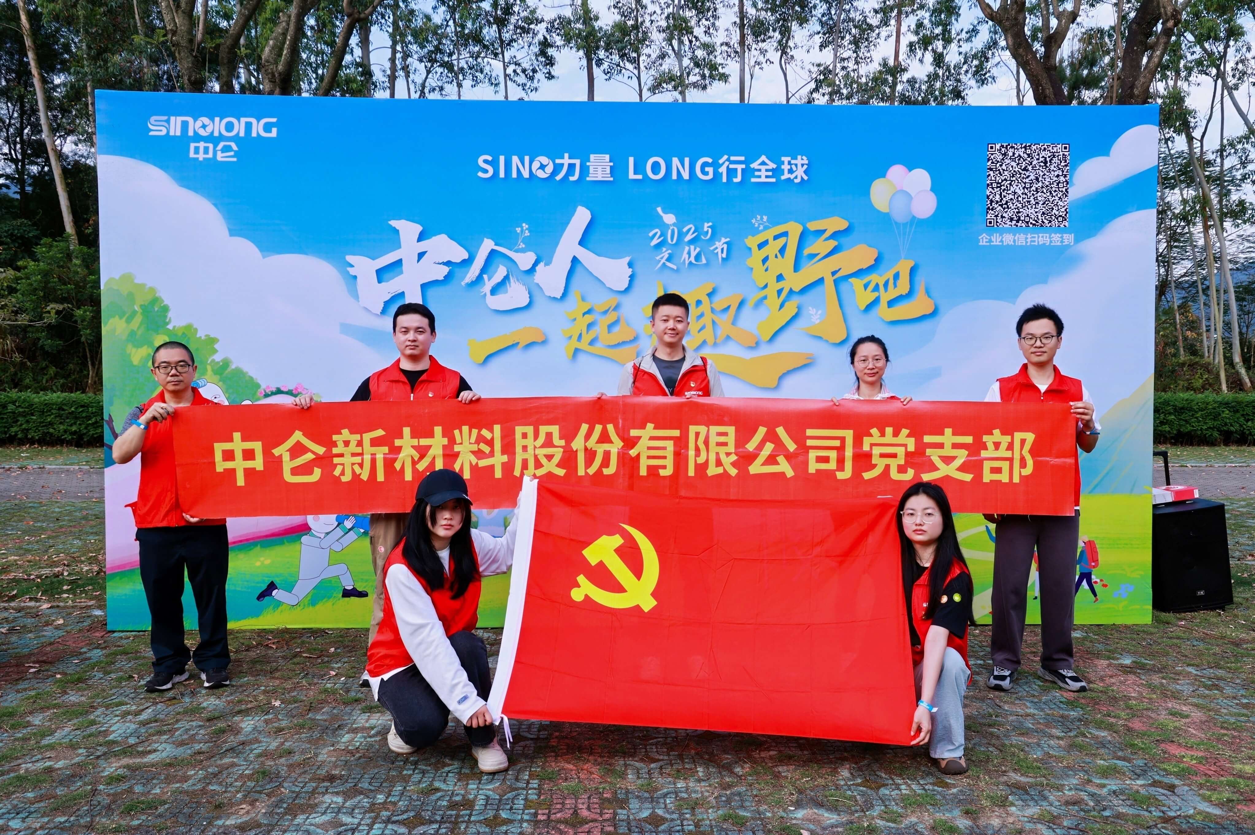 腾博官网-诚信为本,专业服务!